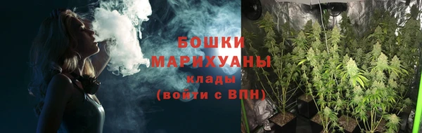 Альфа ПВП Волосово