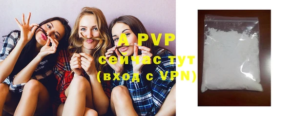 дмт Волоколамск