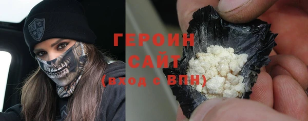 Альфа ПВП Волосово