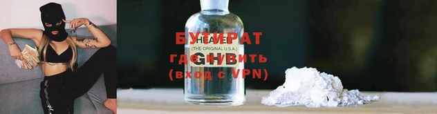 дмт Волоколамск