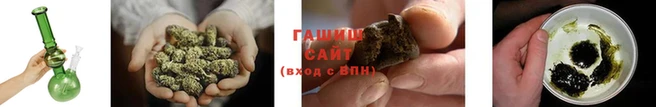 дмт Волоколамск