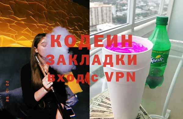 дмт Волоколамск