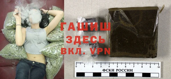 дмт Волоколамск