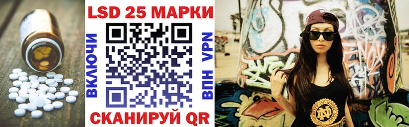 ЛСД экстази ecstasy  маркетплейс Telegram  Псков 